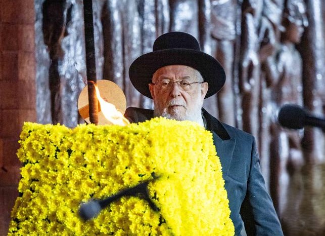 MIDEAST ISRAEL HOLOCAUST REMEMBRANCE DAY