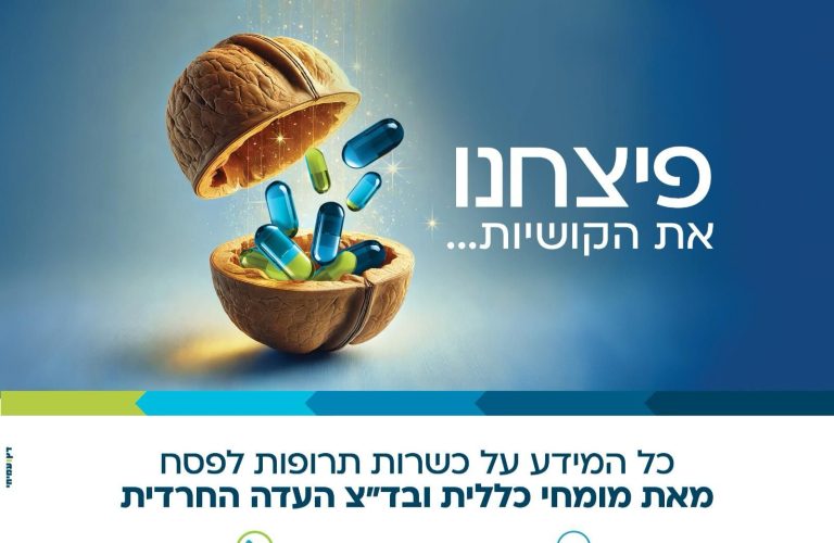 WhatsApp Image 2025-04-06 at 10.26