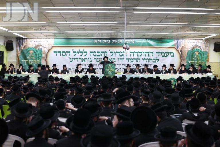 באיאן מסע התעוררי לבחורים (37)