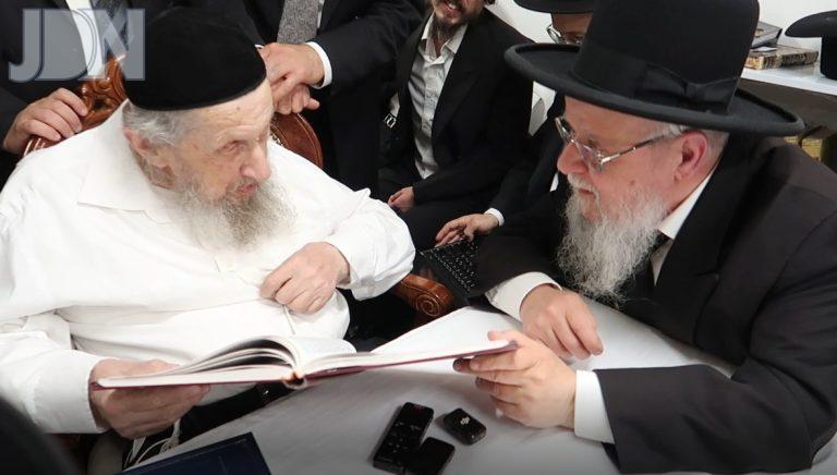 ברכץ לנדו