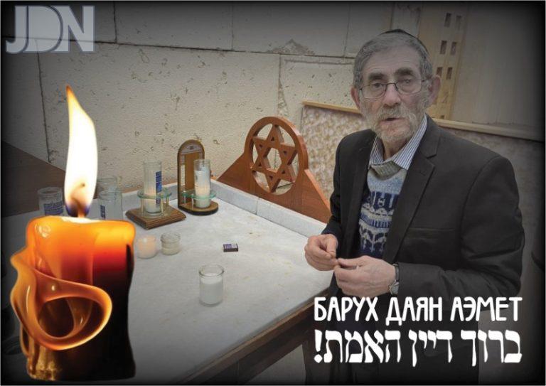 גרישא (43)
