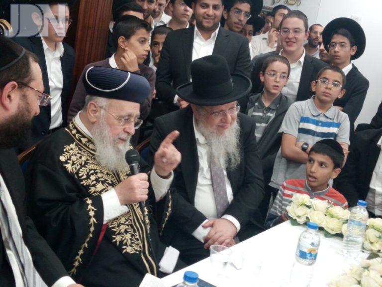 הגר''י יוסף רחובות (41)