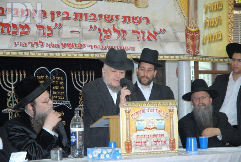 הגר''מ מאזוז תמונות חייו לרר (54)