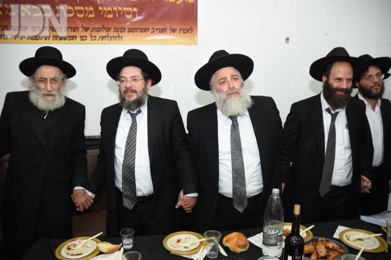הוצאת ספר חבורות פונוביז' (26)