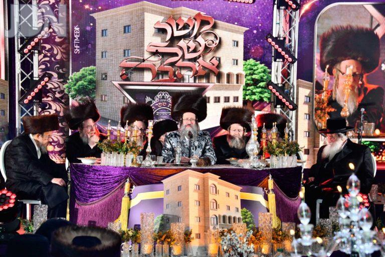 הכנס'ת וועידת קשר של אהבה ביטשקוב