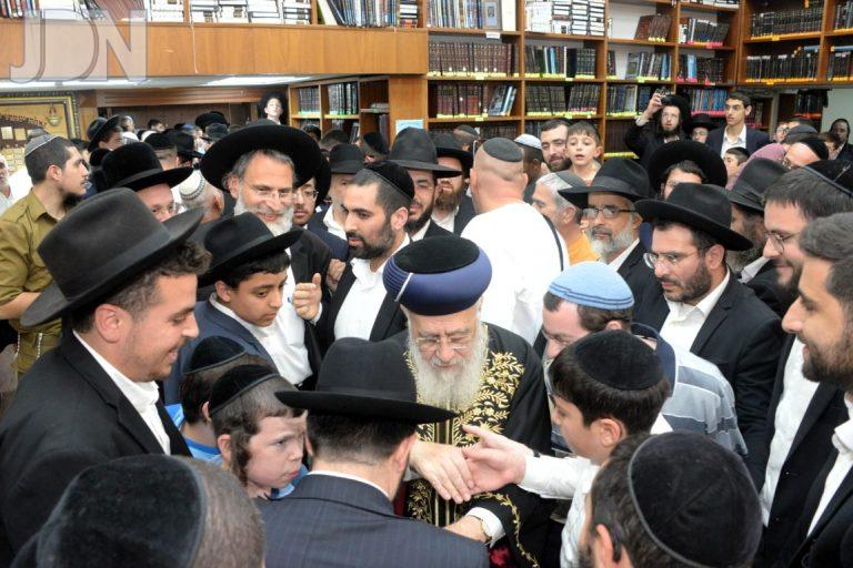 הרב יצחק יוסף חיפה הרב פרץ מאיר (3)