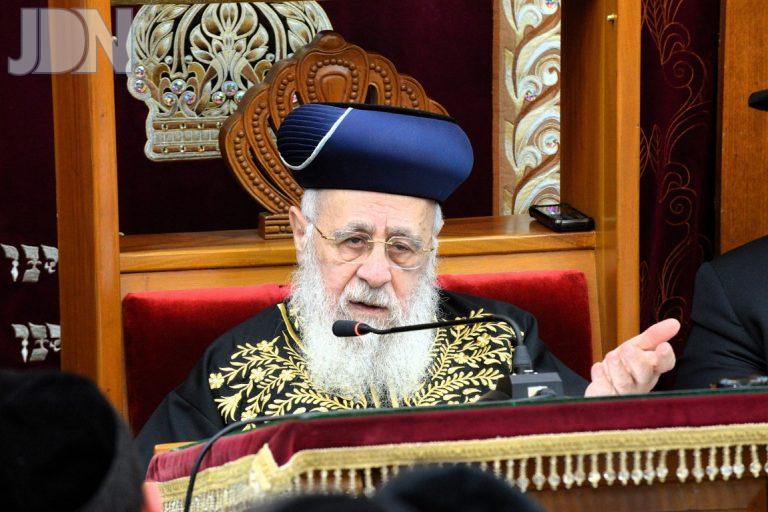 הרב יצחק יוסף חיפה הרב פרץ מאיר (9)