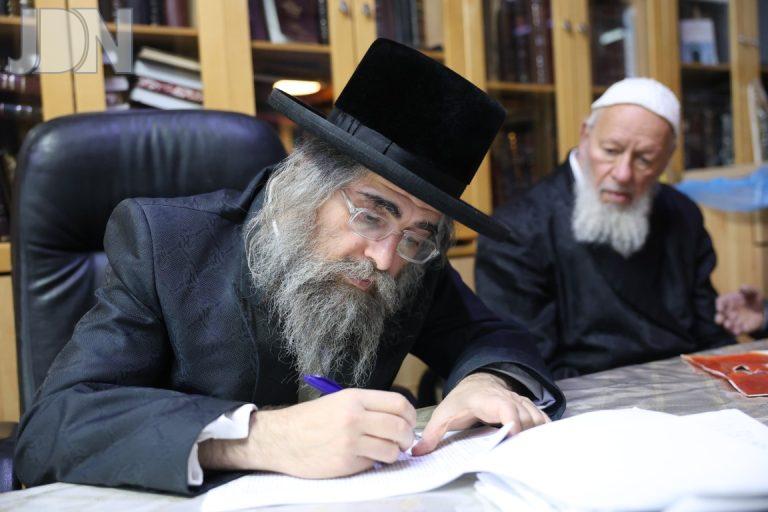 PASSOVER