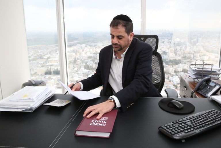 ויצמן