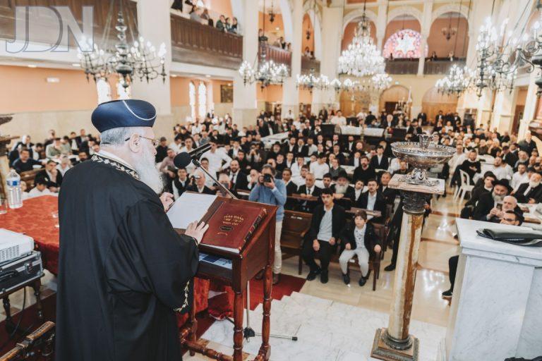 יום שכולו תורה אירועי קירוב ותפילות - צילום ג'וש פיטוסי (6)