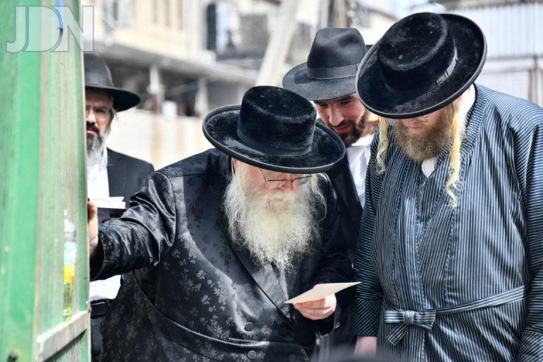 יורוביץ שריפת חמץ (7)