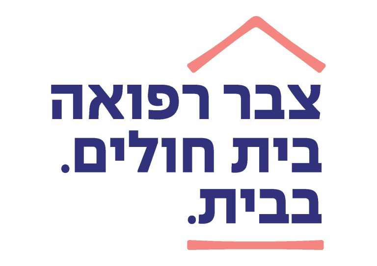 לוגו צבר
