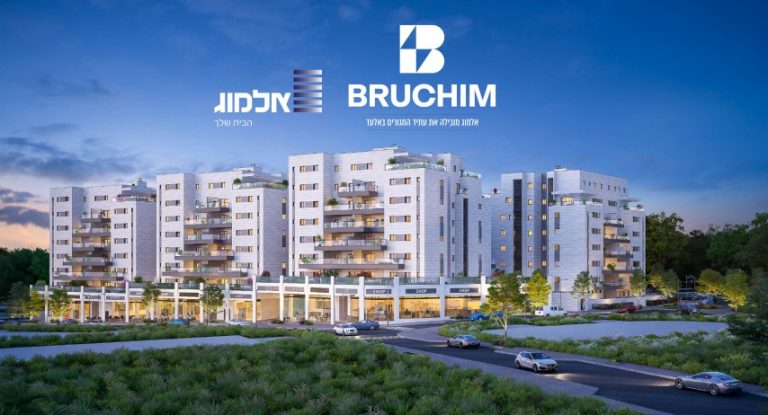 לוגויים