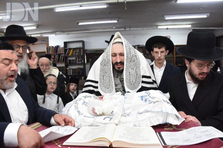 מבקשי השם ברית (1)