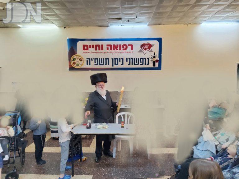 נופשון פה תמונה (1)