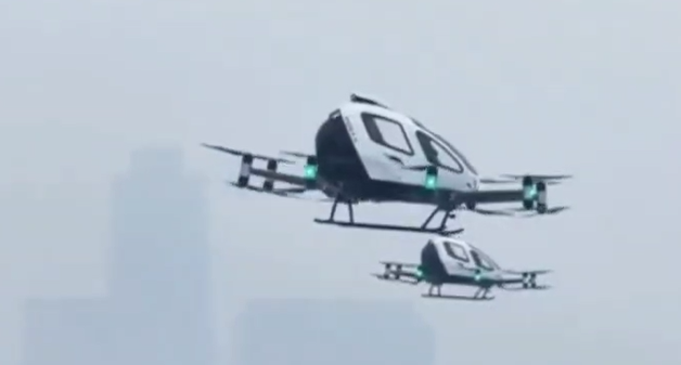 צילום מסך 2025-04-01 162534