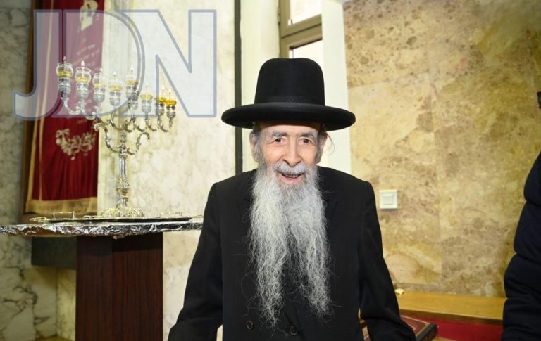 צילום מסך 2025-04-02 105326