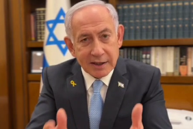 צילום מסך 2025-04-02 210943