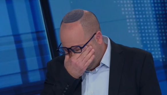 צילום מסך 2025-04-05 223505