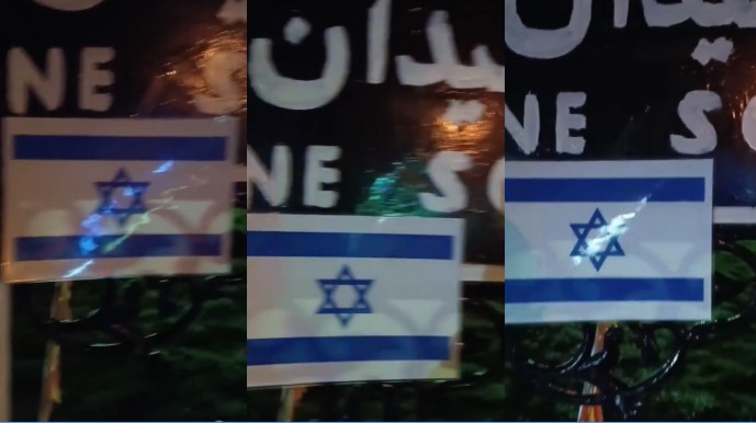 צילום מסך 2025-04-06 195006