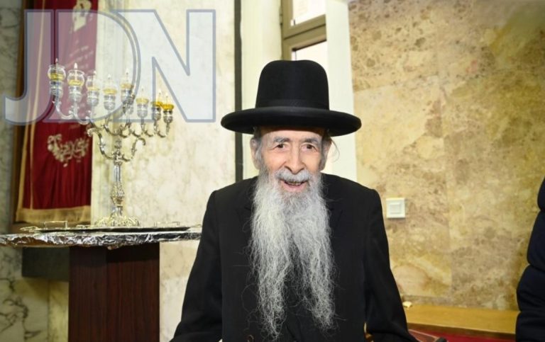 צילום מסך 2025-04-07 083142