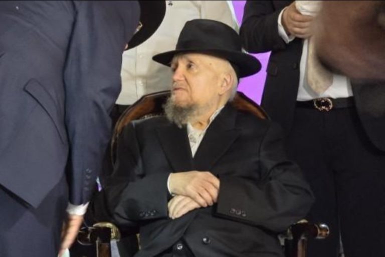 צילום מסך 2025-04-07 124513