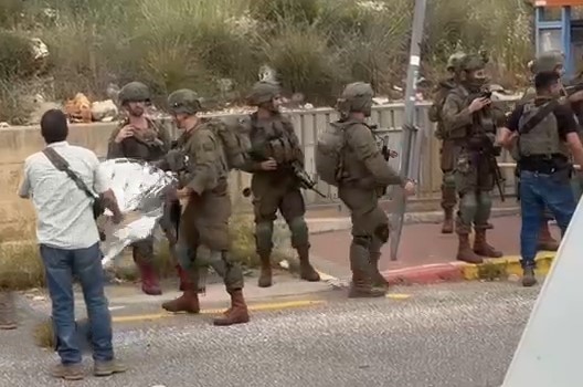צילום מסך 2025-04-08 120130