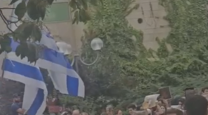 צילום מסך 2025-04-08 145704