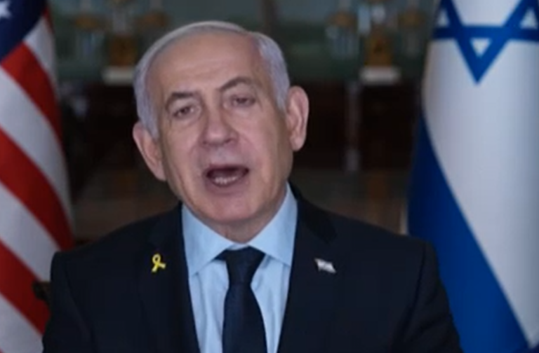 צילום מסך 2025-04-08 181400