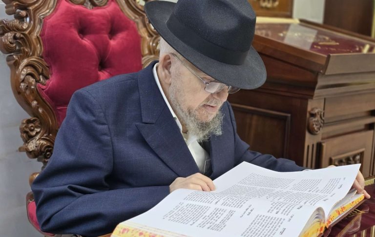 צילום מסך 2025-04-09 082419