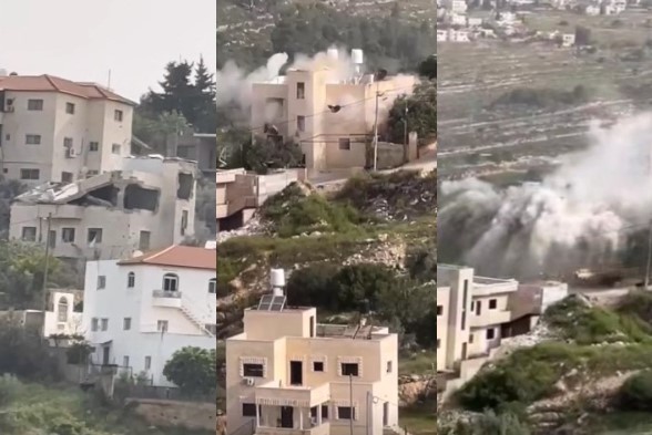 צילום מסך 2025-04-09 130251