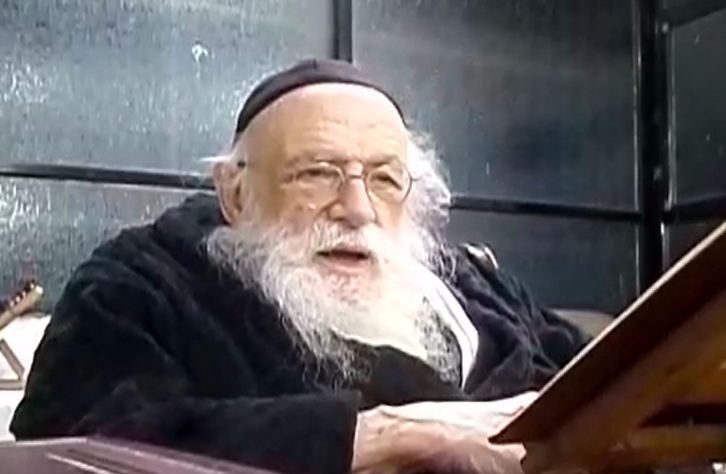 צילום מסך 2025-04-09 154244