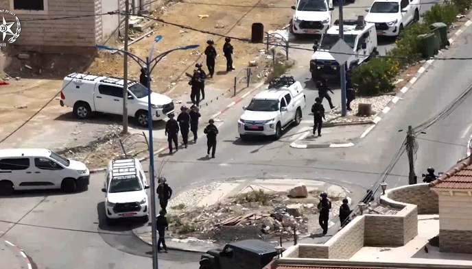 צילום מסך 2025-04-10 193428