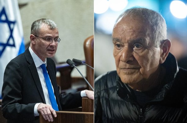 צילום מסך 2025-04-15 115117