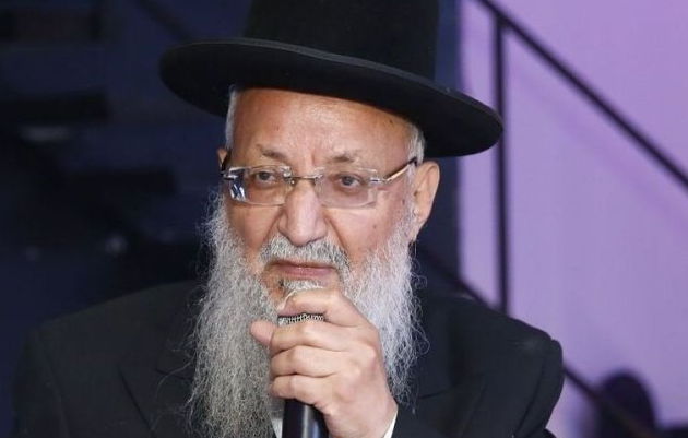 צילום מסך 2025-04-15 155134