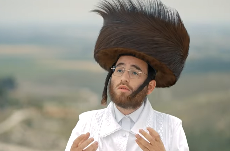 צילום מסך 2025-04-16 143445