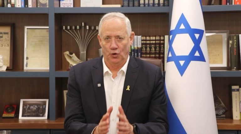 צילום מסך 2025-04-17 123611