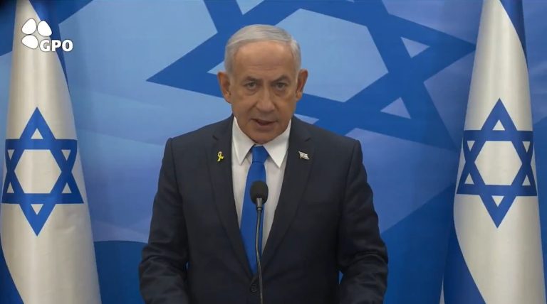 צילום מסך 2025-04-20 084746