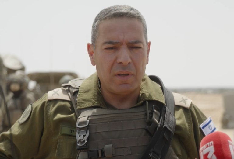 צילום מסך 2025-04-21 200748