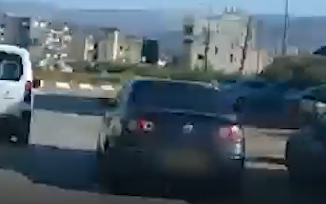 צילום מסך 2025-04-22 184404
