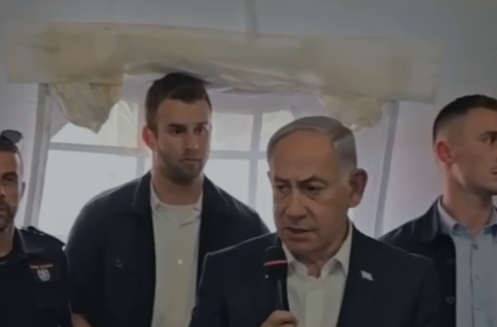 צילום מסך 2025-04-23 175417