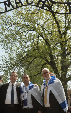 צילום מסך 2025-04-24 161405