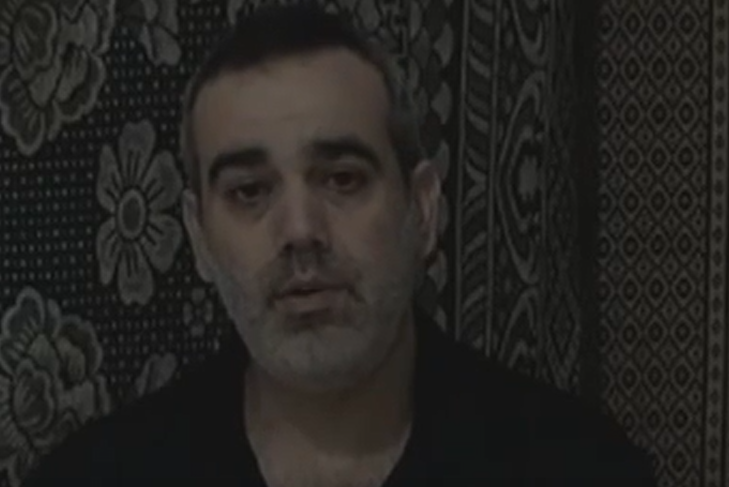 צילום מסך 2025-04-24 184150