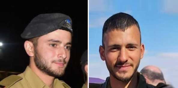 צילום מסך 2025-04-26 204109
