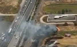 צילום מסך 2025-04-30 190739