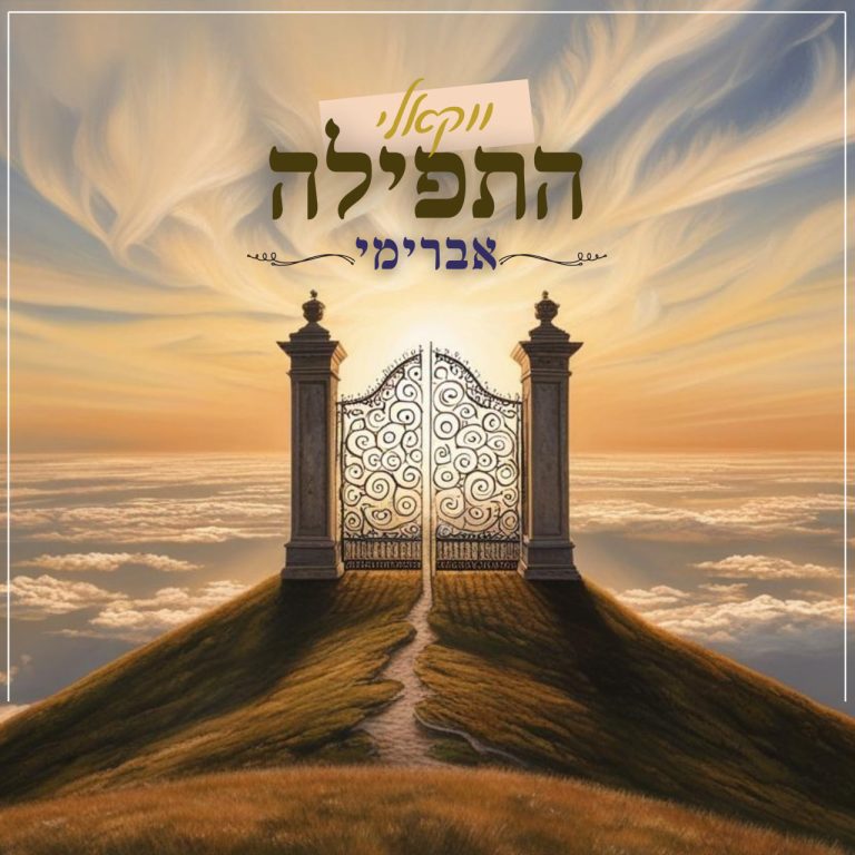 ריבוע
