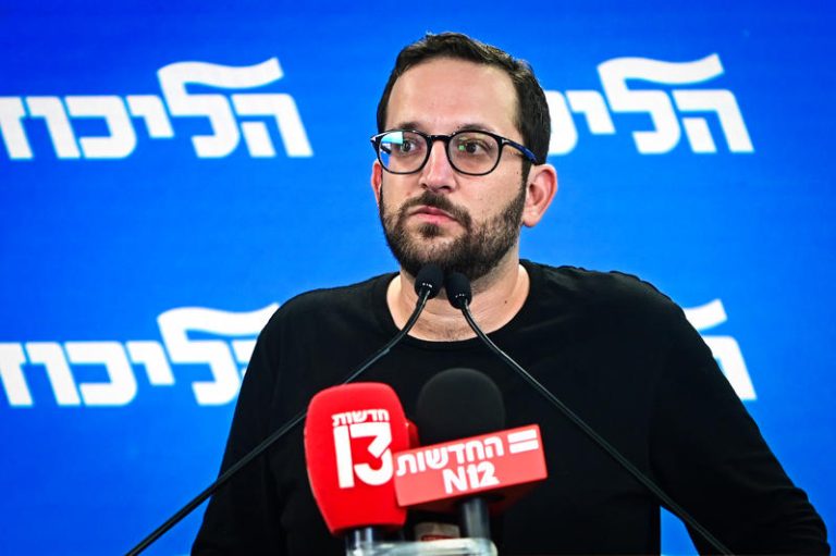 YONATAN URICH