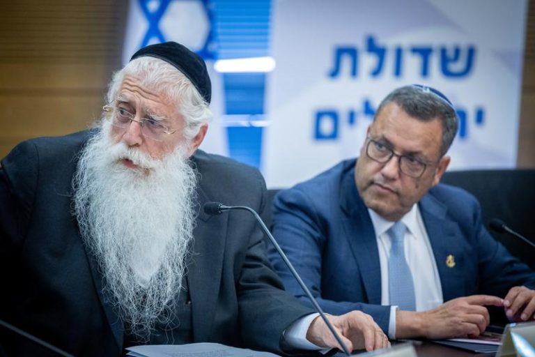 MIDEAST ISRAEL POLITICS