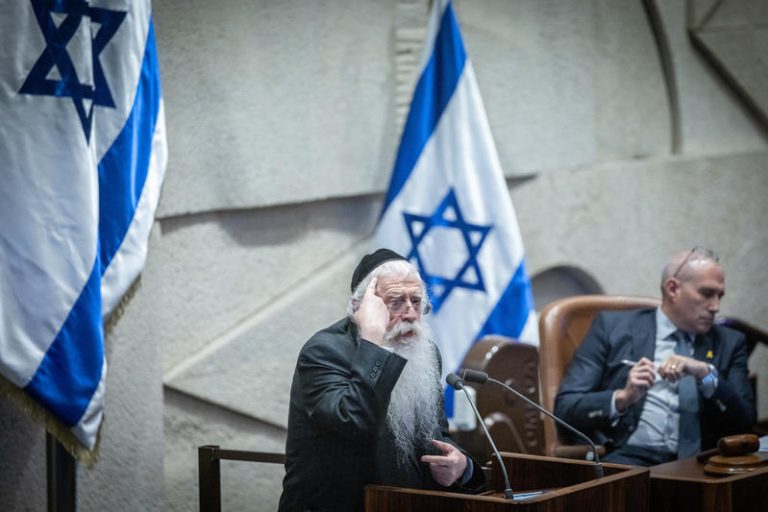 MIDEAST ISRAEL POLITICS