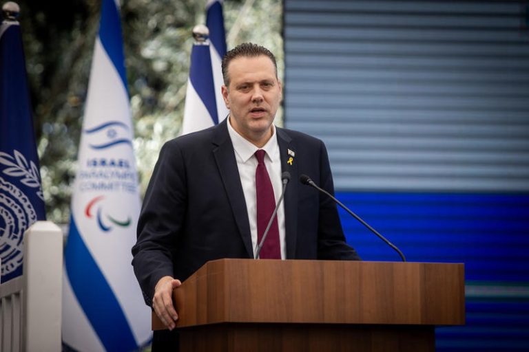 ISRAEL OLYMPICS